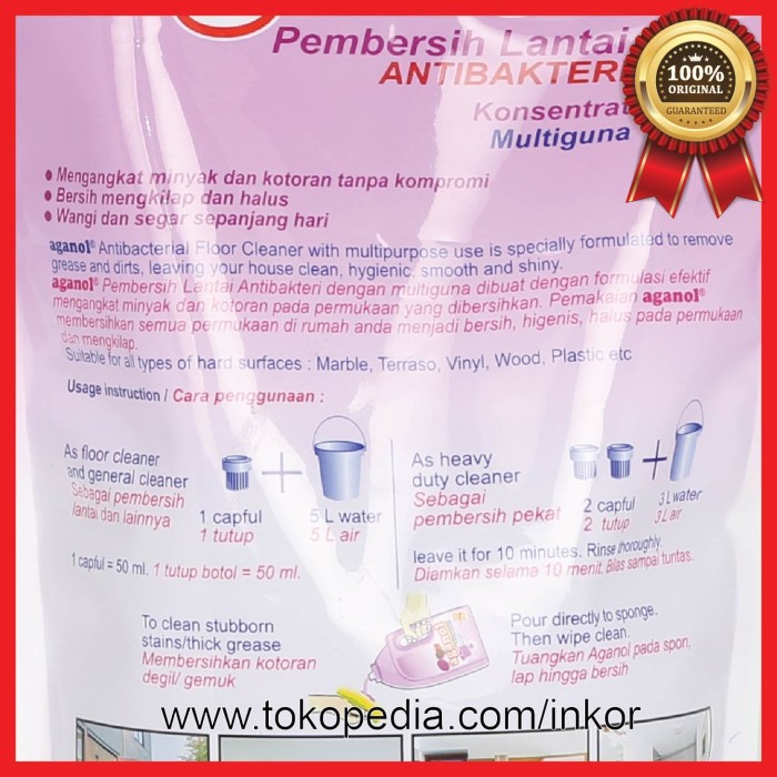 YURI AGANOL ANTIBACTERIAL PEMBERSIH LANTAI LAVENDER UNGU POUCH 630ML