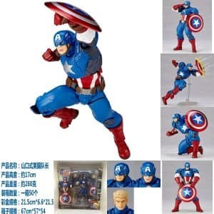 Amazing Yamaguchi Revoltech Captain America No.007 Action Figur Figuren No Box