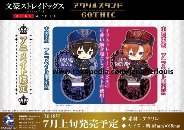 Get Wallpaper Jual Bungo Stray Dogs Dead Apple Acrylic Stand Dazai Chuya Desktop Wallpaper