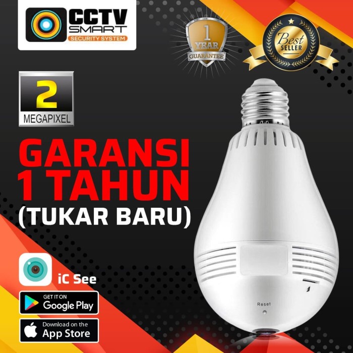 Katalog Kamera Cctv Travelbon.com Katalog Kamera Cctv Travelbon.com