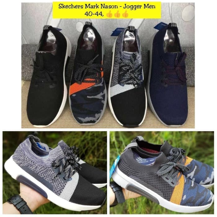 skechers mens joggers