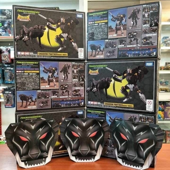 EXCLUSIVE COIN for Transformers Masterpiece MP-34S Beast Wars SHADOW PANTHER