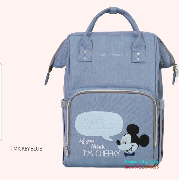 anello mummy bag