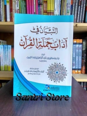 Kitab At Tibyan Fi Adabi Hamalatil Quran Pdf