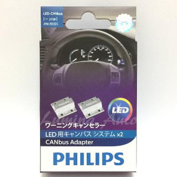 Info Philips Led Travelbon.com Info Philips Led Travelbon.com