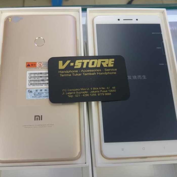 Info Xiaomi Mi Max 2 Travelbon.com Info Xiaomi Mi Max 2 Travelbon.com