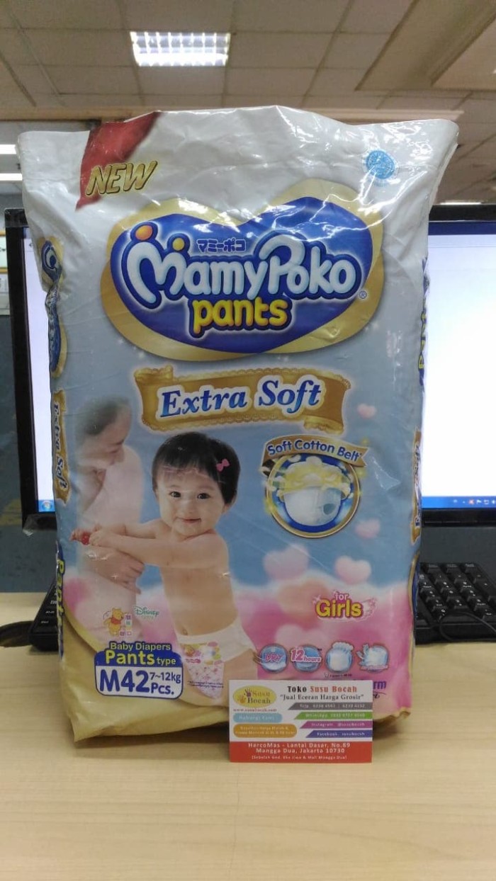 Harga Pampers Mamy Poko Travelbon.com Harga Pampers Mamy Poko Travelbon.com