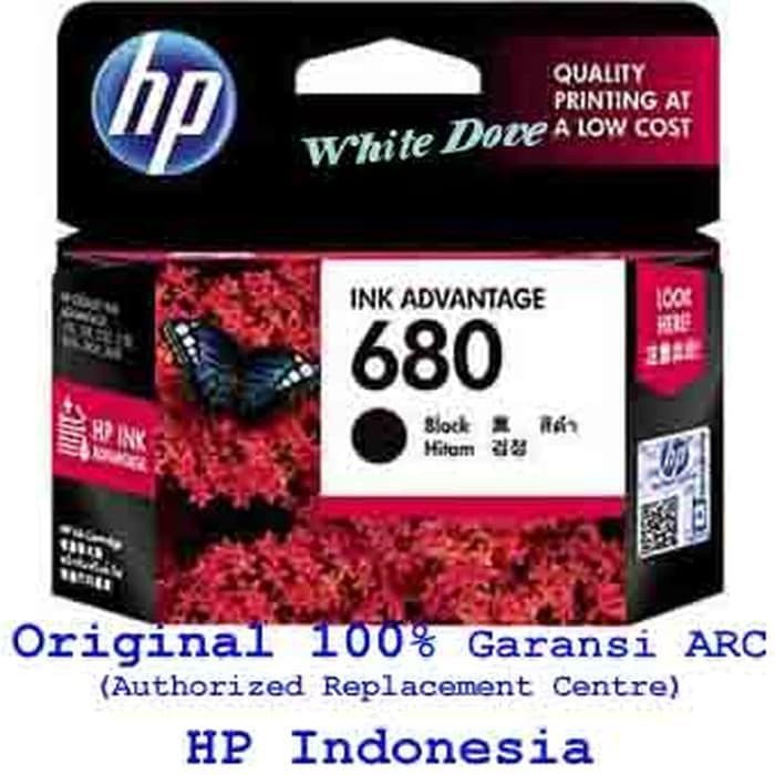 Info Cartridge Hp 2135 Travelbon.com Info Cartridge Hp 2135 Travelbon.com