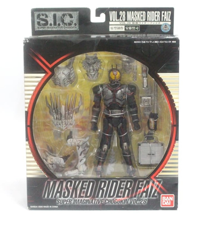 28 Kamen Rider Faiz Action Figure Bandai FROM JAPAN S.I.C