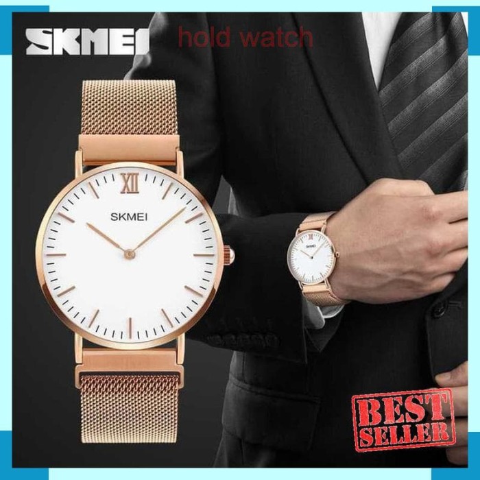 skmei 1318