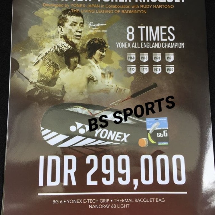 tokopedia-product-detail-0