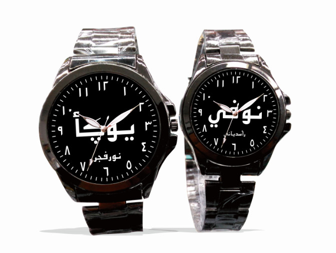 76+ Gambar Bagus Jam Tangan Paling Bagus 76+ Gambar Bagus Jam Tangan Paling Bagus