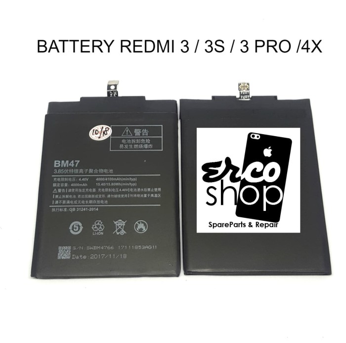 XIAOMI REDMI 3 / 3 PRO ORIGINAL BATTERY / BATERE / BATRE # BM47