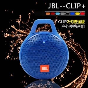 Harga Portable Speaker For Smartphone Travelbon.com Harga Portable Speaker For Smartphone Travelbon.com