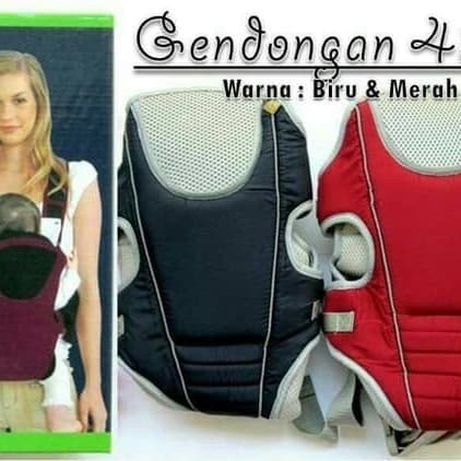 mothercare 4 position carrier