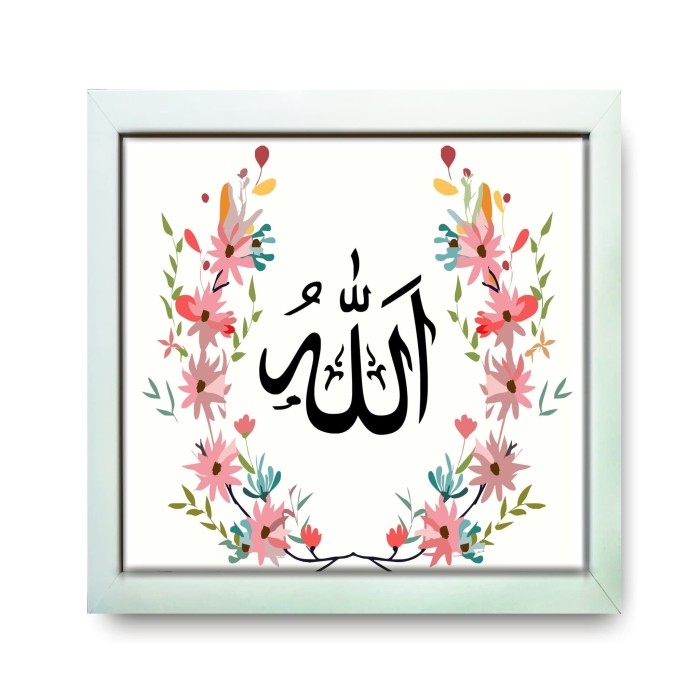 76+ Gambar Allah Warna Ungu Terbaik 76+ Gambar Allah Warna Ungu Terbaik