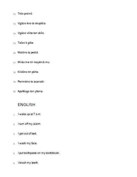 Learn Greek Ebook
