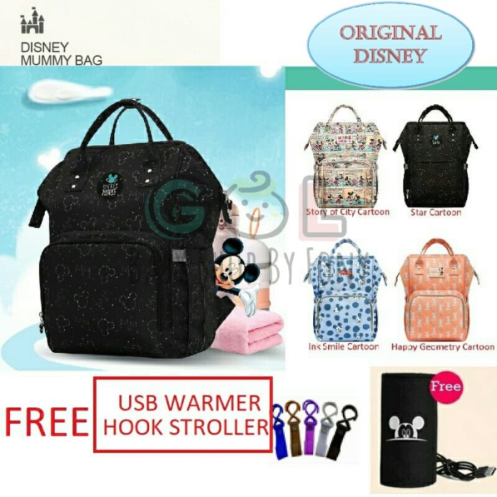 mummy diaper bag