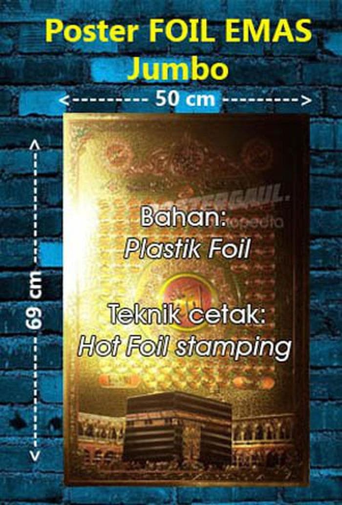 Poster foil emas jumbo KALIGRAFI ISLAM: ASMAUL HUSNA #FOJU22 -