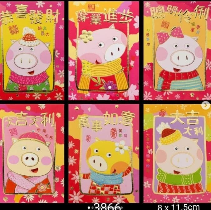 92+ Gambar Babi Kartun Imlek Kekinian 92+ Gambar Babi Kartun Imlek Kekinian