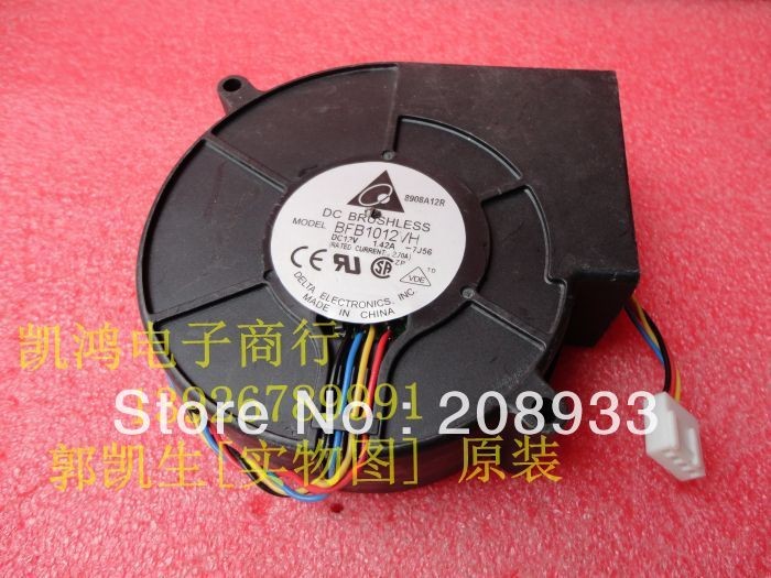 Delta BCB1012UH Fan 97*87*25mm DC12V 3.84A 4Pin