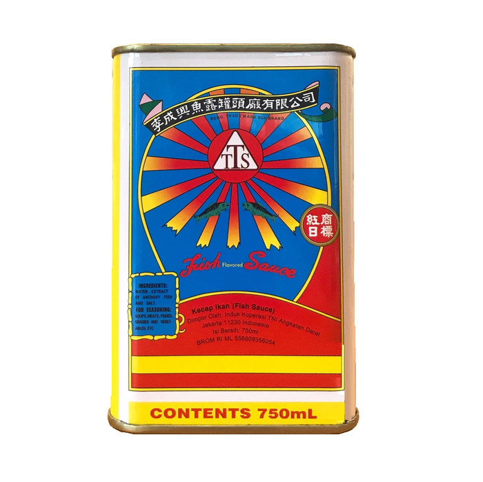 Jual Kecap Ikan Fish Sauce Matahari LeeSengHeng 750ml HongKong