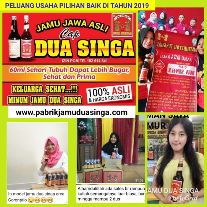 tokopedia-product-detail-0