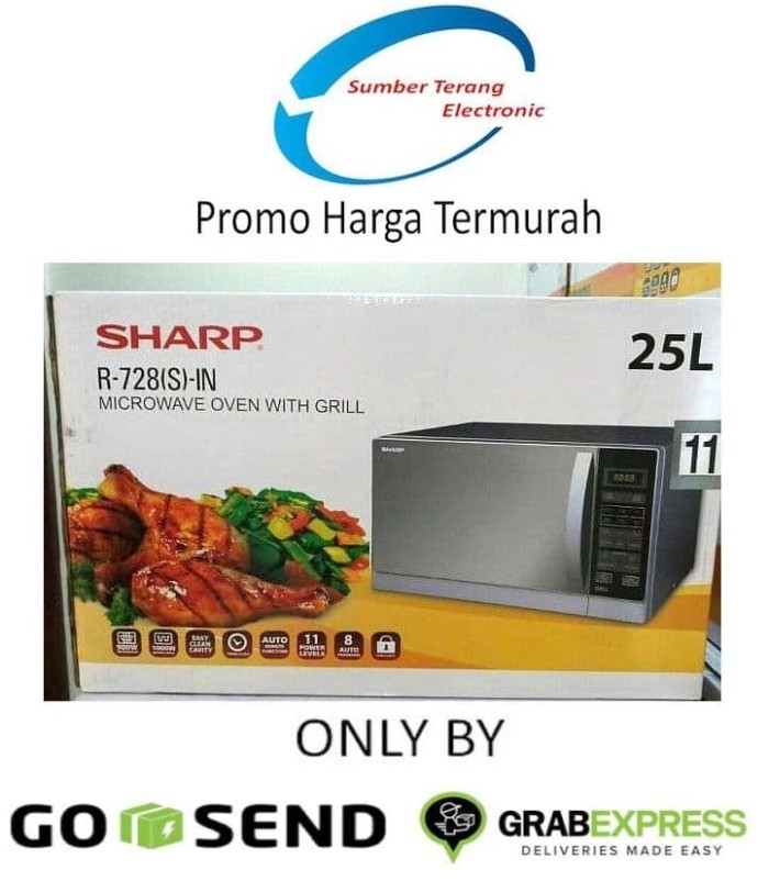 ... Sharp Microwave Oven With Grill 25Liter Silver R 728 S IN