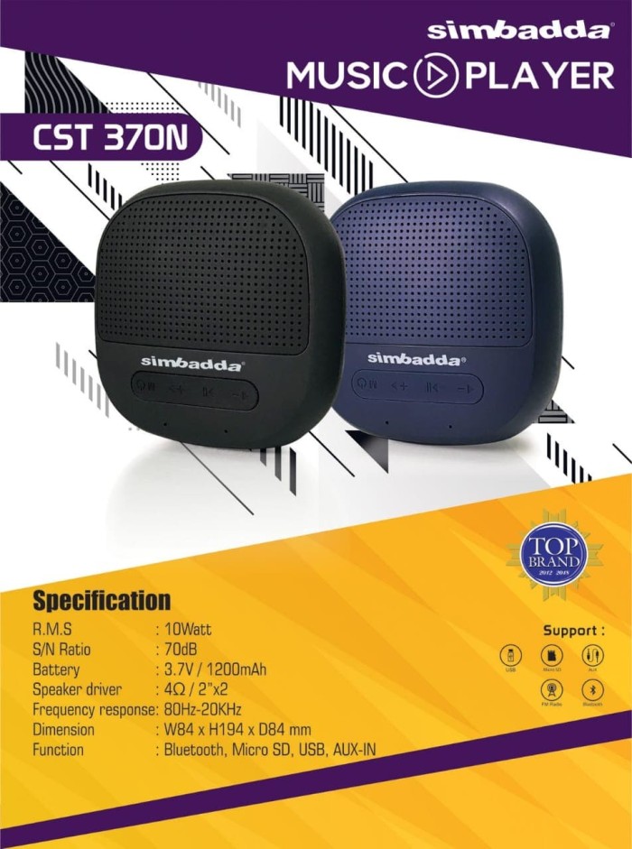 simbadda cst 370n