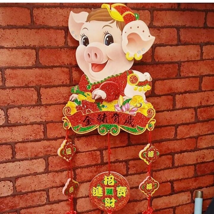 92+ Gambar Babi Imlek Lucu Kekinian 92+ Gambar Babi Imlek Lucu Kekinian
