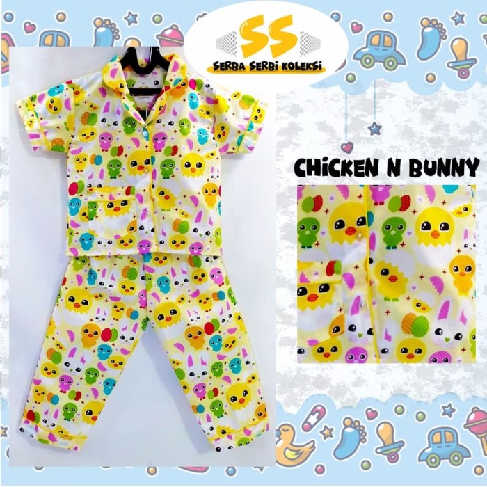 PIYAMA ANAK atau BAJU TIDUR ANAK KATUN PREMIUM PINKY CAT