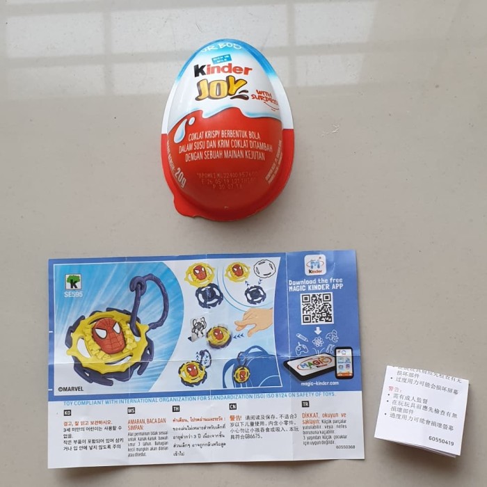 spiderman kinder joy