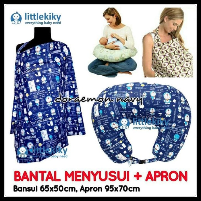 Katalog Terbatas Bantal Menyusui Nursing DaftarHarga.Pw Katalog Terbatas Bantal Menyusui Nursing DaftarHarga.Pw