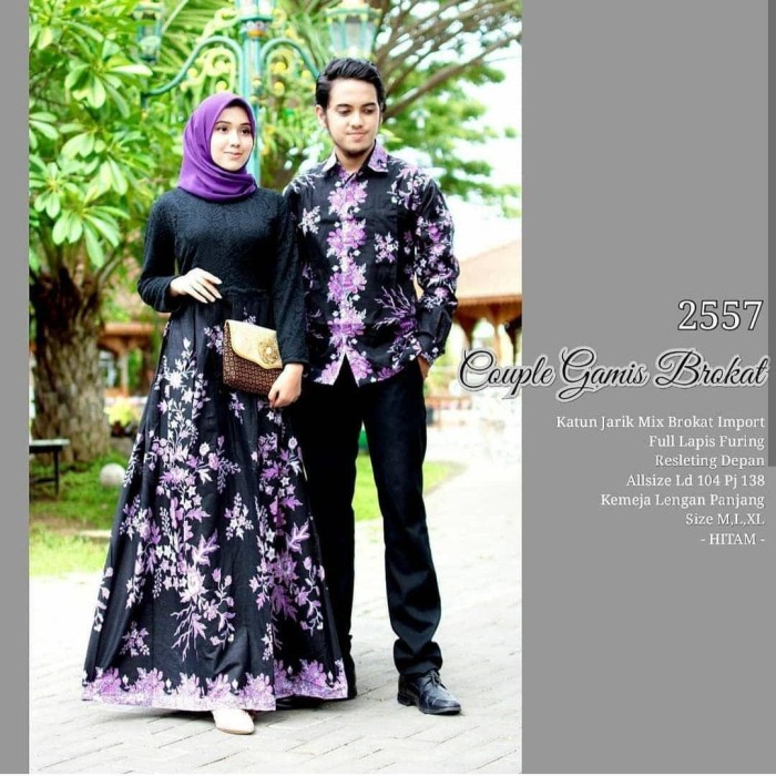 Katalog Setelan Kebaya Brokat Remaja DaftarHarga.Pw Katalog Setelan Kebaya Brokat Remaja DaftarHarga.Pw