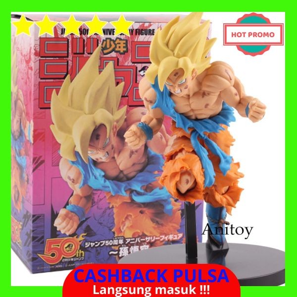 Banpresto Weekly Jump 50th Anniversary Figure Dragon Ball Z SS Son Goku Gokou