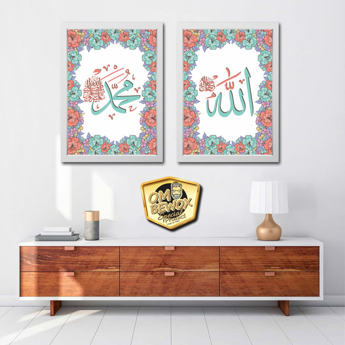 800+ Wallpaper Allah Shabby Gratis 800+ Wallpaper Allah Shabby Gratis