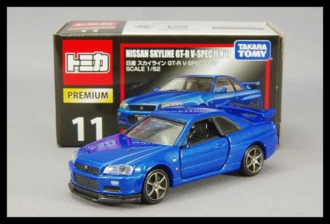 Nissan Skyline Gtr For Sale >> Jual Hot Sale Tomica Premium 11 Nissan Skyline Gtr Blue Terjamin Jakarta Barat Ayuharyanto43 Tokopedia Nissan Skyline Gtr For Sale >> Jual Hot Sale Tomica Premium 11 Nissan Skyline Gtr Blue Terjamin Jakarta Barat Ayuharyanto43 Tokopedia