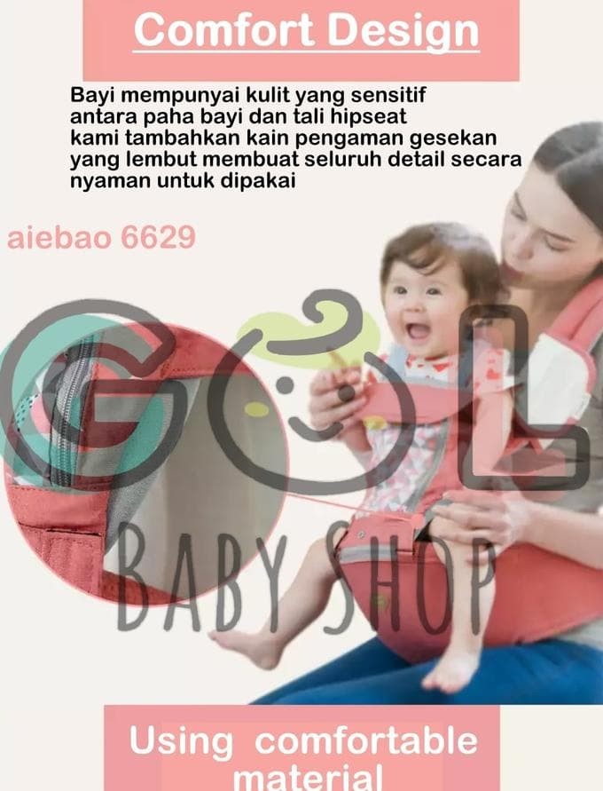 aiebao 6629