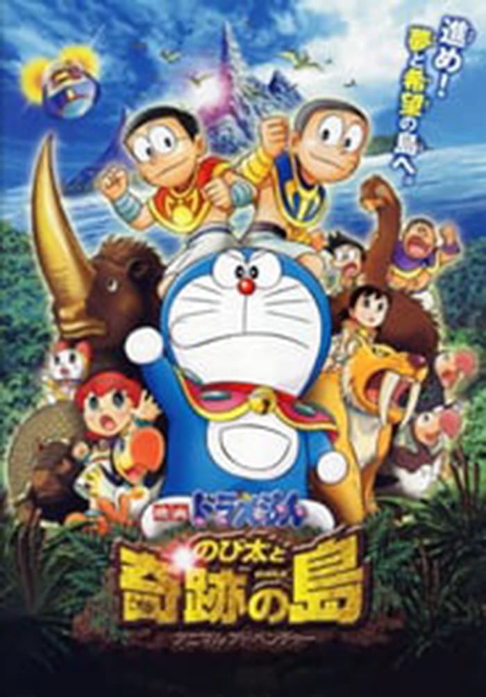 100+ Gambar Animasi Doraemon Kekinian 100+ Gambar Animasi Doraemon Kekinian