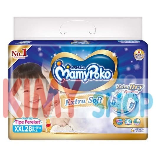 Harga Popok Bayi Travelbon.com Harga Popok Bayi Travelbon.com
