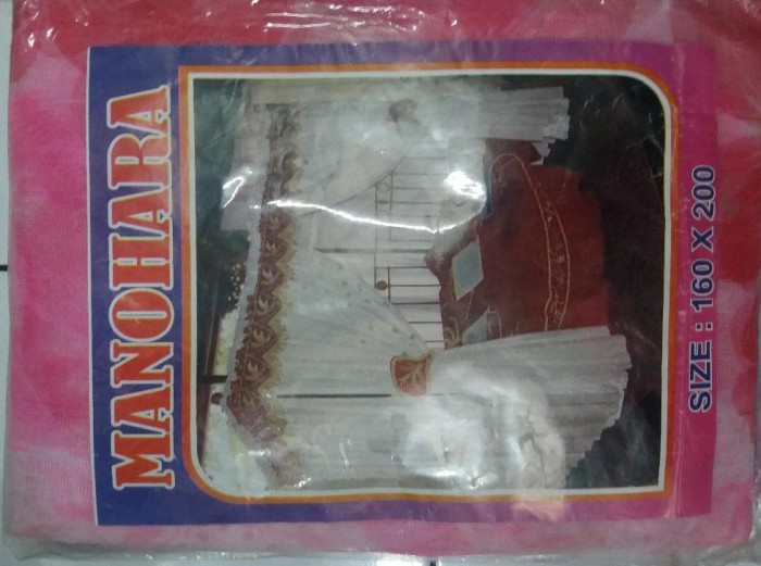 Info Kelambu Nyamuk Biasa Hargano.com Info Kelambu Nyamuk Biasa Hargano.com