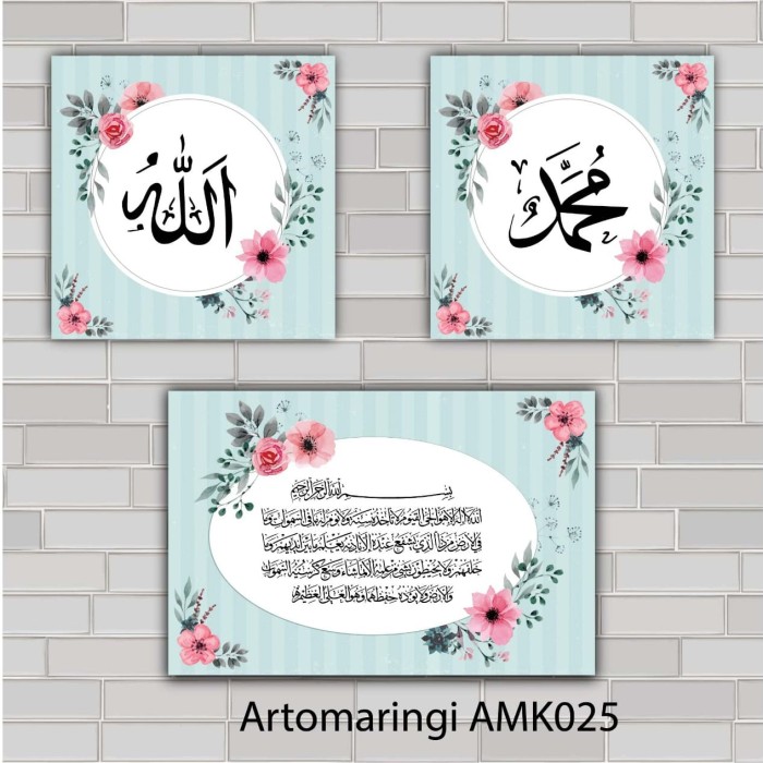 80 Gambar Allah Shabby Terlihat Keren 80 Gambar Allah Shabby Terlihat Keren