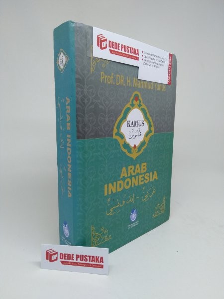 GJM TERLARIS - Buku Kamus Arab Indonesia - Mahmud Yunus