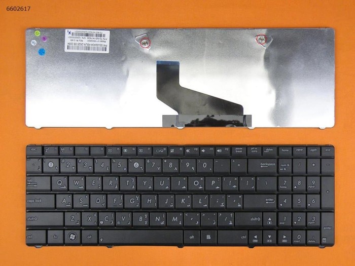 Asus K53Z Notebook Linux Asus K53Z Notebook XP