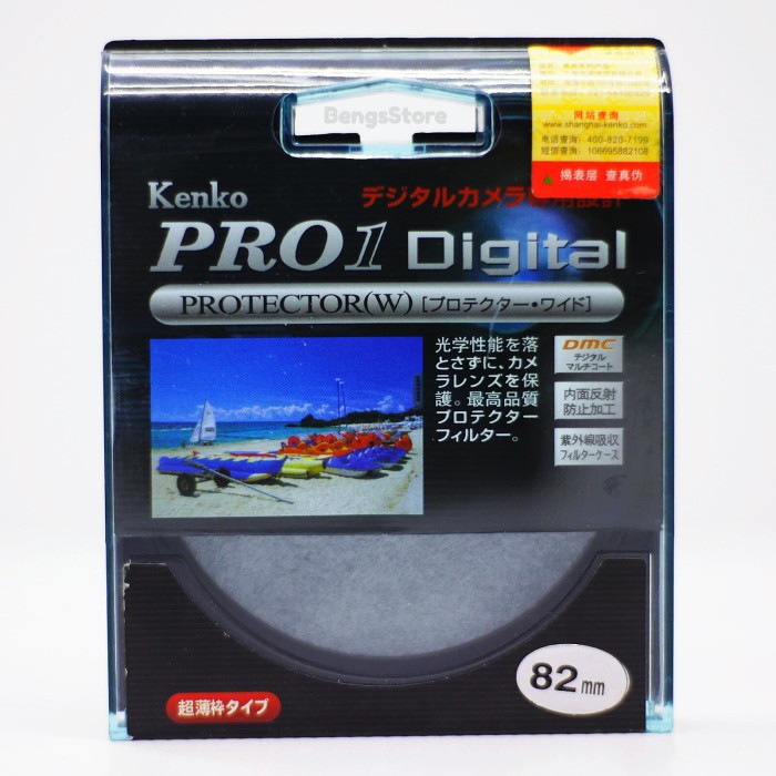 Jual UV Filter 82mm Kenko Pro1 Jakarta Barat BengsStore Tokopedia