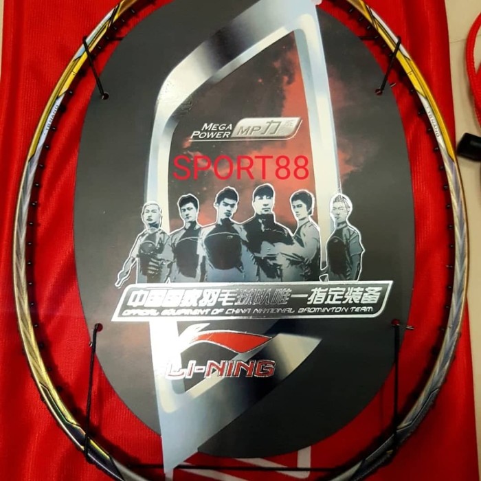 Foto Produk RAKET LINING 3D CALIBAR 900 dari Grosir Kacamata 88