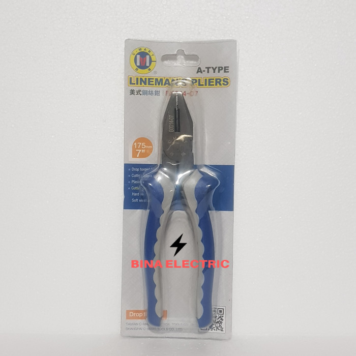 Jual Lineman Pliers (Combination)- A type 175mm / 7" C