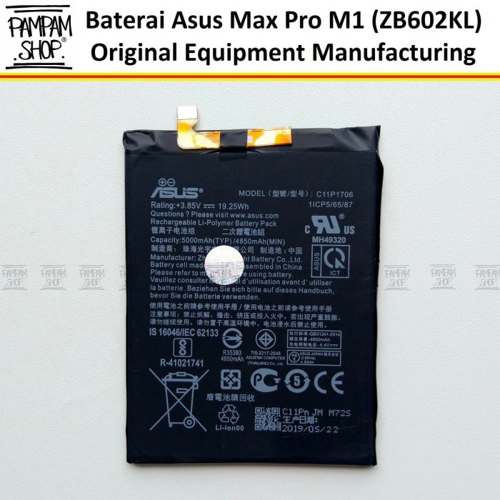 Jual Baterai Asus Zenfone Max Pro M1 ZB602KL C11P1706