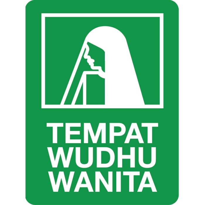 Jual RAMBU TEMPAT WUDHU WANITA  15X20CM SIGNAGE Kota 