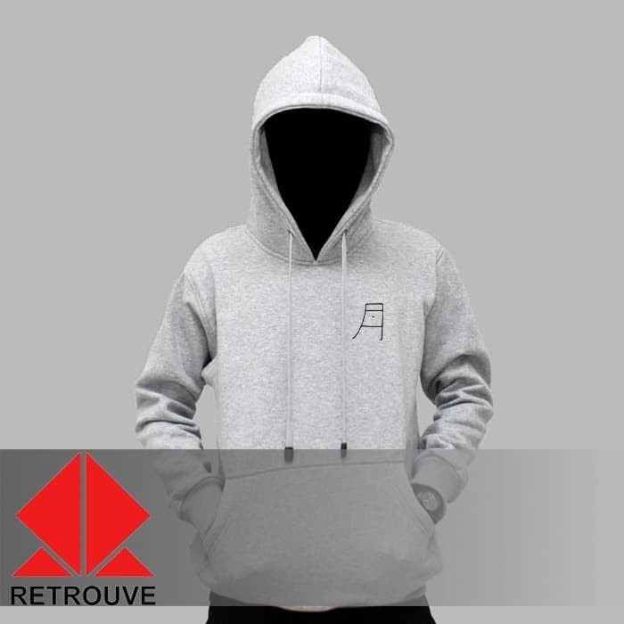 tsuki hoodie pewdiepie